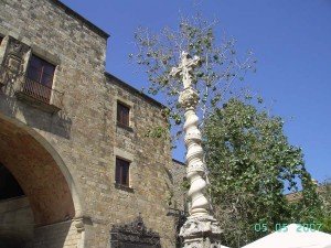 Patio del Hospital de la Santa Creu